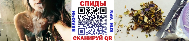 купить наркоту  Поронайск  Бутират бутик 
