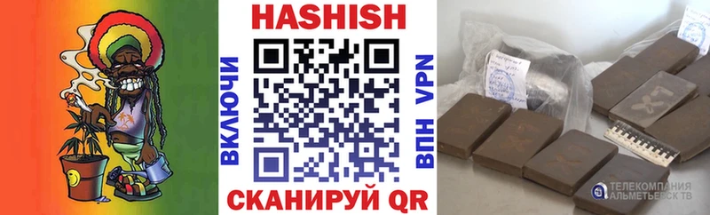 ГАШ убойный  Поронайск 