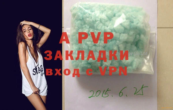 мяу мяу мука Приозерск
