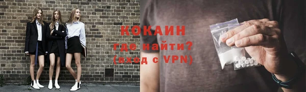 мяу мяу мука Приозерск