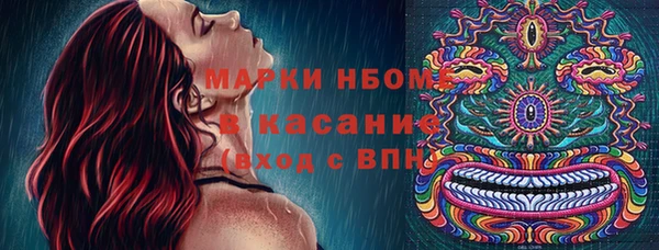 a pvp Протвино