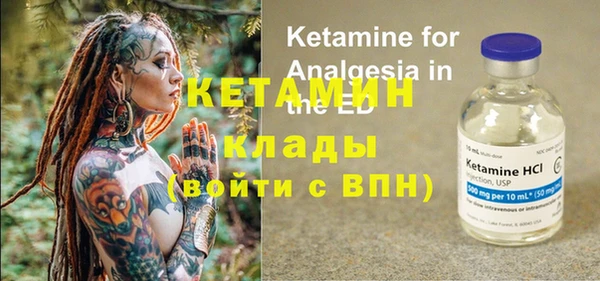 наркотики Пролетарск