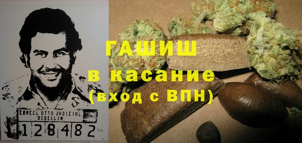 меф Алексеевка