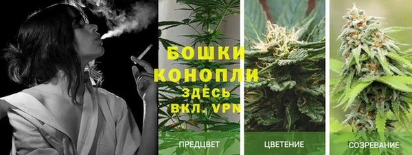 кокаин Армянск