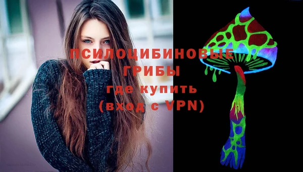 кокаин Армянск
