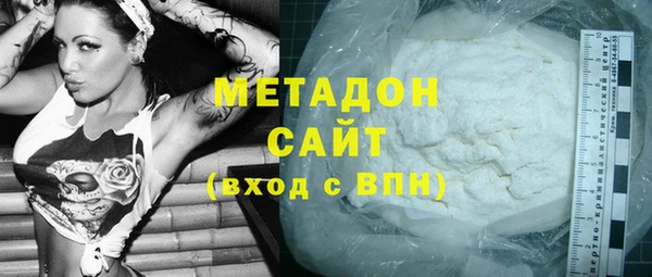 меф Алзамай