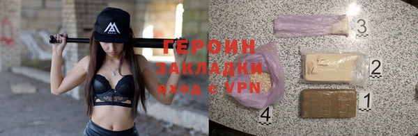 a pvp Протвино