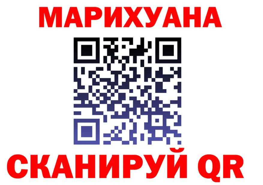 Amphetamine VHQ ССЫЛКА площадка blacksprut Поронайск