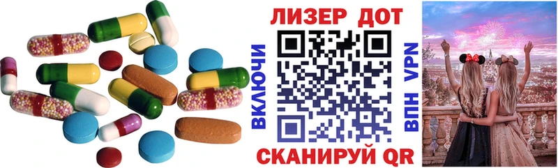 нарко площадка клад  Поронайск  Лсд 25 экстази кислота 